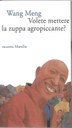 Le vicende paradossali di un intellettuale alle prese con un banale mal di denti che diventa un tormentone tragicomico, il dramma di un direttore d'orchestra in crisi, il rimpianto di uno scrittore per un'opera mai pubblicata ... tutti aspetti quotidiani del vivere sociale...